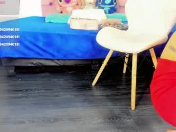 riannagarcia_ webcam model stream image