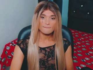 dimonmael webcam model stream image