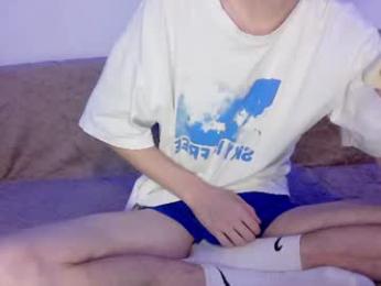 twishadow webcam model stream image