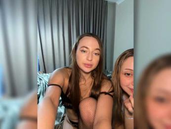Soskinerealki webcam bongacams model stream image