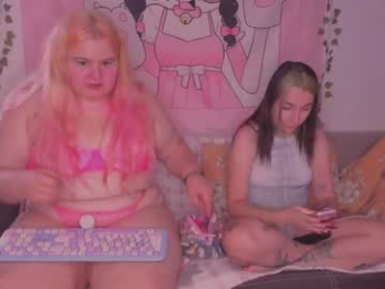 freakcute_friends webcam model stream image