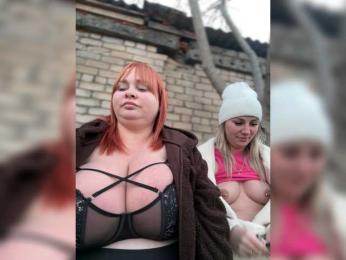 Sweetheart99 webcam bongacams model stream image