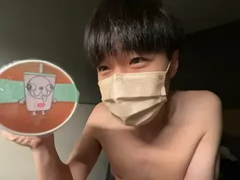 Yo155 webcam model stream image