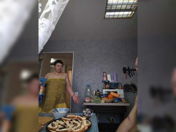 Wertuals1 webcam bongacams model stream image