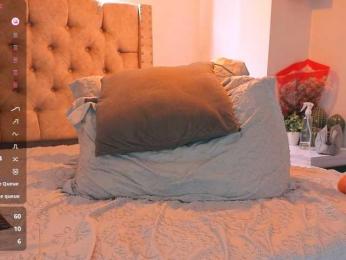 KeryHilson webcam model stream image