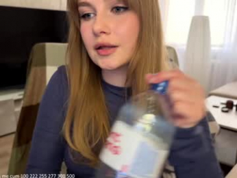 cute_siberian_girl webcam model stream image