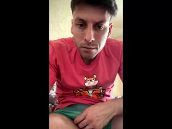 rawdr3 webcam model stream image