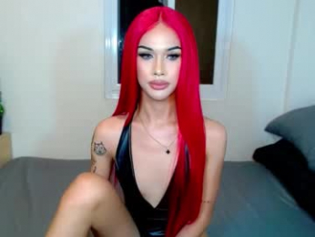 horsecockmadison webcam model stream image