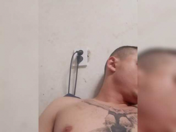 Doping-Star webcam model stream image