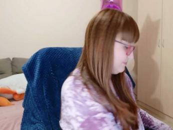 QueenFoxyLisa webcam model stream image