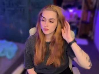 ps4pro webcam model stream image