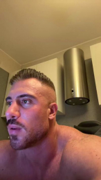 Bigwhitebull webcam model stream image