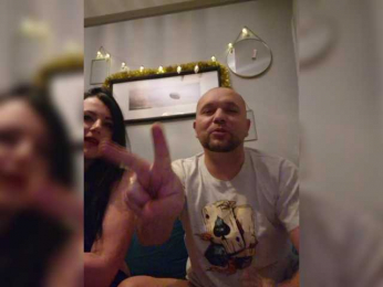 Bananawrotik webcam model stream image