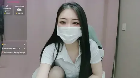 dami539 webcam stripchat model stream image