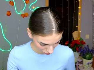 emmigreen webcam model stream image