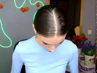 emmigreen webcam model stream image