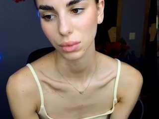 emmigreen webcam model stream image