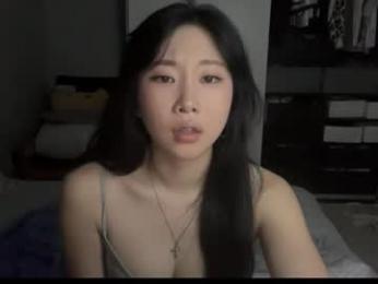 gisellebae webcam chaturbate model stream image
