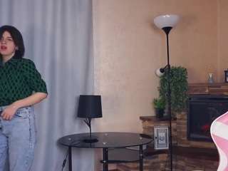 adeladobin webcam camsoda model stream image