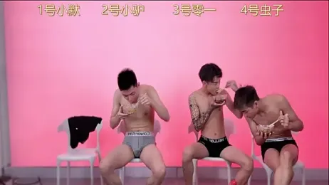 CKBOYS_001 webcam model stream image