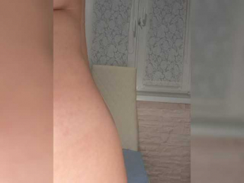 Anesteishen webcam bongacams model stream image