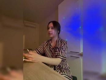 LunaKoma webcam model stream image