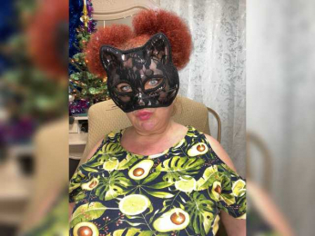 alcogolvica webcam model stream image