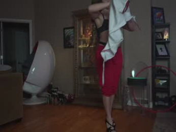 chroniclove webcam model stream image