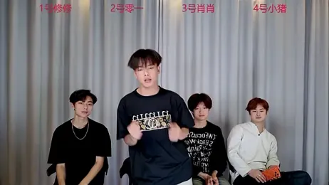 NB-BOYS webcam model stream image