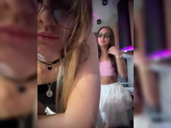 Lunaluxseri webcam model stream image