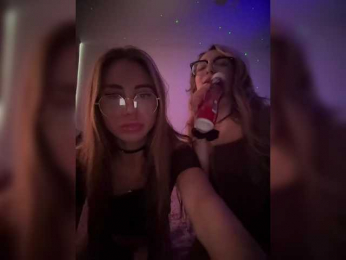 Lunaluxseri webcam model stream image