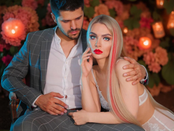 DennisLina webcam model stream image