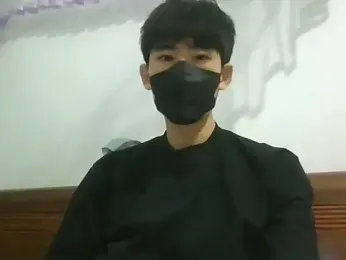 Beenia webcam model stream image