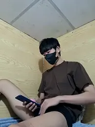 Beenia webcam model stream image