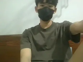 Beenia webcam model stream image