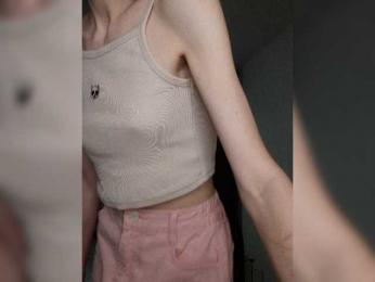 Naechka webcam model stream image