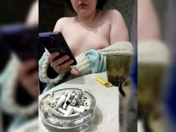 Piskadaw20 webcam model stream image
