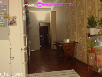 A-Huli webcam model stream image