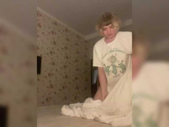 A-Huli webcam model stream image