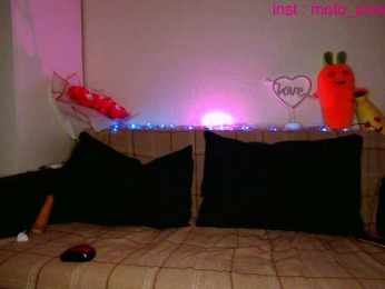 life-choco webcam model stream image