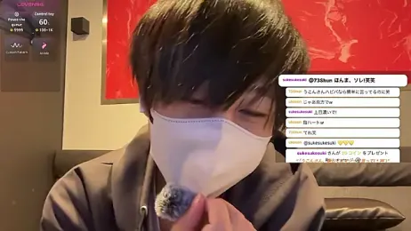 akkan_6868 webcam model stream image