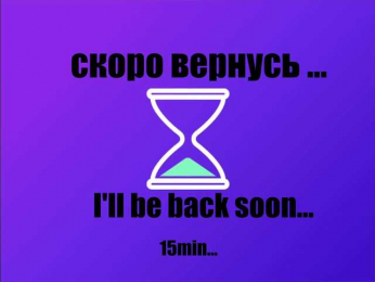 -Angel-Devil- webcam model stream image