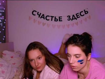 ni_kiss webcam model stream image