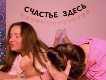 ni_kiss webcam model stream image