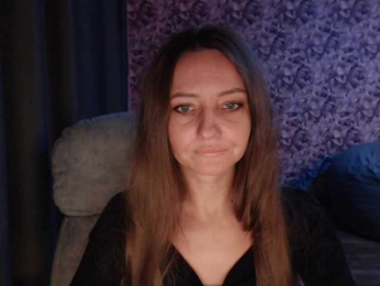 Kami_ webcam model stream image