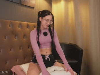 girl_i_am webcam model stream image