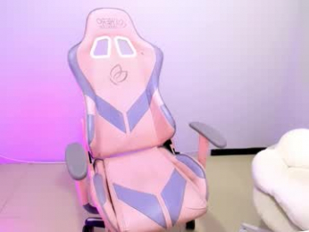 ailee_kawaii webcam model stream image