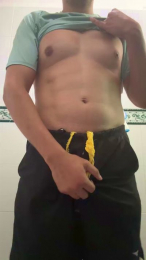 Bogoheterowex webcam model stream image