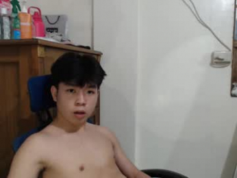 koreanhottie22 webcam model stream image