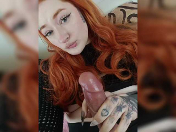 Sakurakira webcam model stream image